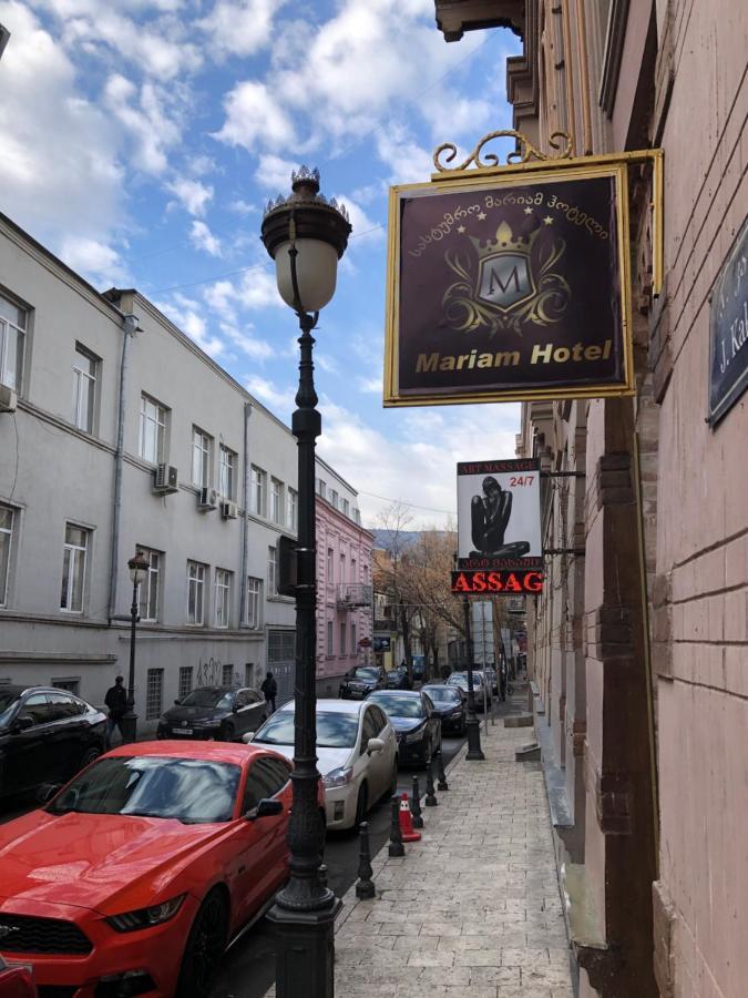 Mariam Hotel Tbilisi Luaran gambar